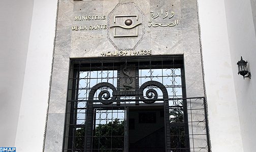 عدد حالات الإصابة بداء السعار بالمغرب انخفض من 43 حالة سنة 1985 إلى 15 حالة سنة 2017 (وزارة الصحة)