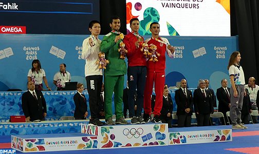 المغرب يحصد خامس ميدالية في الألعاب الأولمبية للشباب ببوينوس أيريس