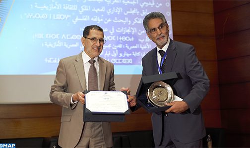 الرباط .. الصافي مومن علي يفوز بجائزة الثقافة الأمازيغية برسم سنة 2017