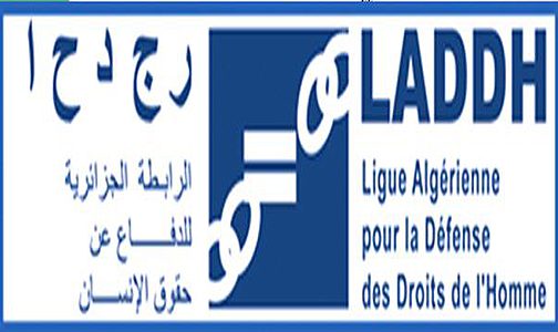 منظمات غير حكومية جزائرية تطالب بإلغاء قانون يحد من حرية تكوين الجمعيات