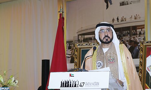 الاحتفال باليوم الوطني ال47 لدولة الإمارات يؤرخ لمسار متميز ومتألق للعلاقات الإماراتية ـ المغربية (سفير)