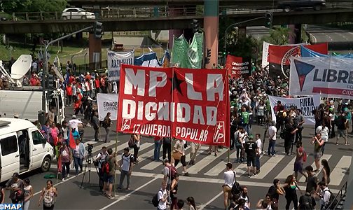 آلاف الأشخاص يتظاهرون وسط بوينوس أيريس احتجاجا على قمة مجموعة الـ20 المنعقدة بالأرجنتين