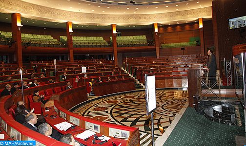 مجلس المستشارين.. افتتاح الملتقى البرلماني الثالث للجهات