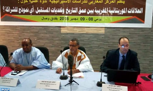 الدعوة إلى وضع خارطة طريق للعلاقات المغربية – الموريتانية تستجيب لمتطلبات المرحلة (ندوة)
