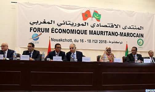 السيد مزوار يؤكد بنواكشوط على دور القطاع الخاص في مواكبة الخيارات الاستراتيجية للمغرب وموريتانيا