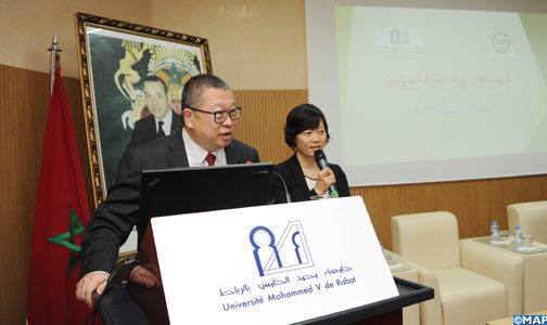 الرباط.. طلبة صينيون ومغاربة يطلعون على فرص الاستثمار في المغرب