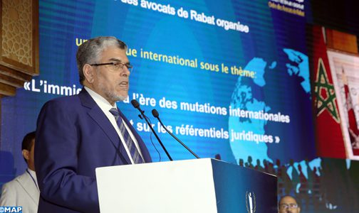 السيد الرميد.. تحول المغرب من بلد عبور إلى بلد استقبال وإقامة يستلزم مراجعة إطاره القانوني والمؤسساتي