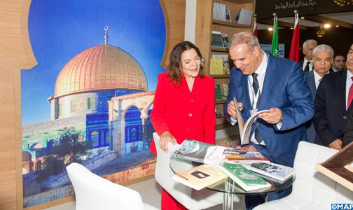 صاحبة السمو الملكي الأميرة لالة حسناء تترأس بالدار البيضاء افتتاح الدورة الـ26 للمعرض الدولي للنشر والكتاب