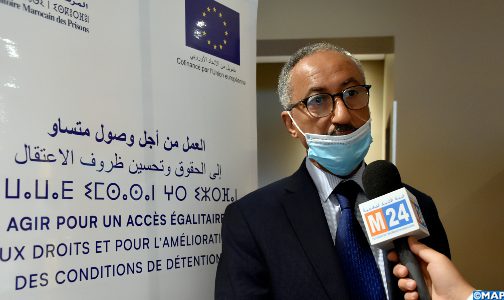 مسار الآلية الوطنية للوقاية من التعذيب يفرض إطلاق حوار متعدد الأطراف (رئيس المرصد المغربي للسجون)