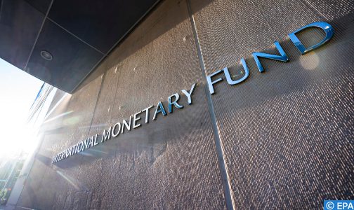 صندوق النقد الدولي يعبر عن قلقه إزاء وضعية الاقتصاد الجزائري