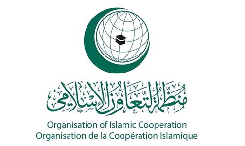تنظيم الدورة ال 17 للمعرض التجاري لمنظمة التعاون الإسلامي من 6 إلى 9 دجنبر بدكار