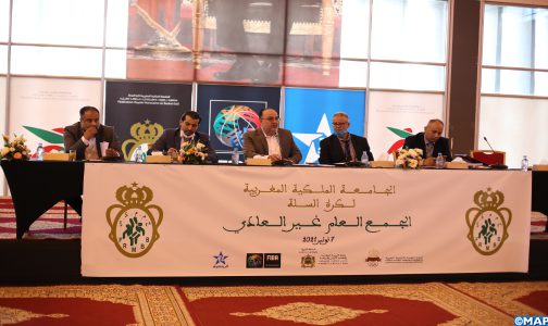 الجامعة الملكية المغربية لكرة السلة تعزز ترسانتها القانونية باعتماد أنظمة عامة جديدة