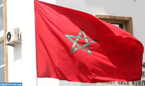 المغرب يتولى رئاسة مجموعة العمل المالي لمنطقة الشرق الأوسط وشمال إفريقيا برسم سنة 2022