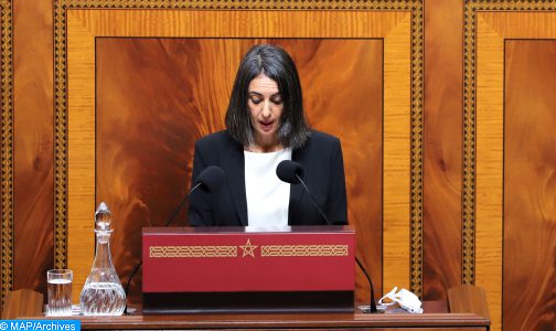 مجلس المستشارين.. السيدة فتاح العلوي تقدم مشروع قانون المالية 2022