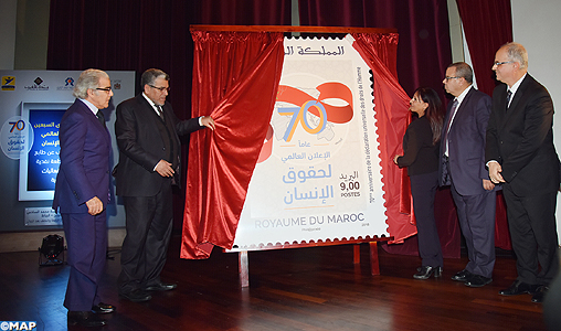 Commémoration à Rabat de l’anniversaire de la Déclaration universelle des droits de l’Homme