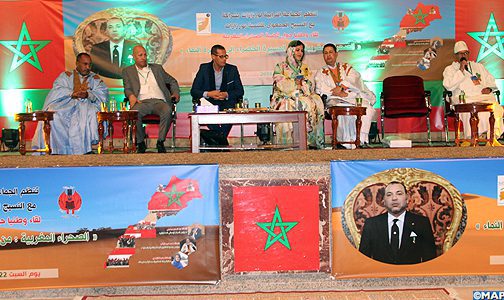 Sahara: Appel à Ouarzazate à davantage de mobilisation