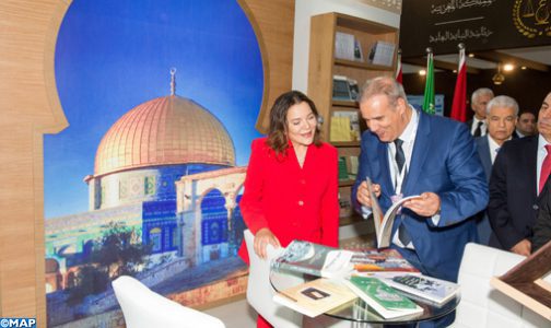 SAR la Princesse Lalla Hasnaa préside à Casablanca l’ouverture de la 26-ème édition du Salon International de l’Édition et du Livre