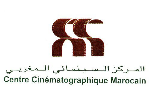 Des longs métrages marocains sur le site web du CCM: un nouveau programme à partir de mardi prochain
