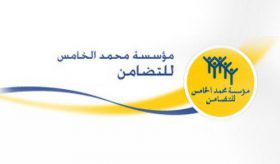La Fondation Mohammed V pour la Solidarité organise une importante campagne médico-chirurgicale dans la province de Taounate