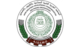 Le DG de l’OADIM plaide pour la promotion de la recherche scientifique appliquée dans les pays arabes